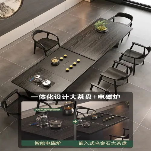 YJQ solid wood large board tea table and chair combination modern simple sense kettle integrated household living room tea table