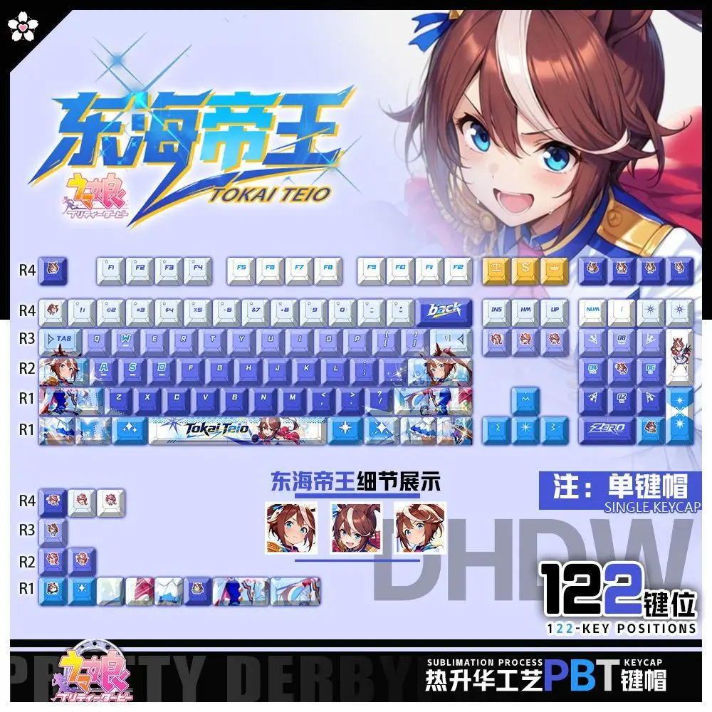 122 Keys Pretty Derby Custom Keycaps Anime Game Chreey PBT Transparent Key Caps for Made68 Mad68 Wooting 60 Mechanical Keyboard