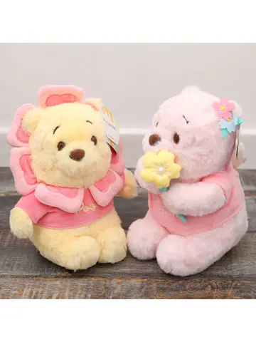 Disney Plüsch Stofftier süße Sonnenblume Winnie Bär Kawaii Kirschblüte Winnie Plüsch Puppe Mädchen Geburtstag Kawaii Raumdekoration