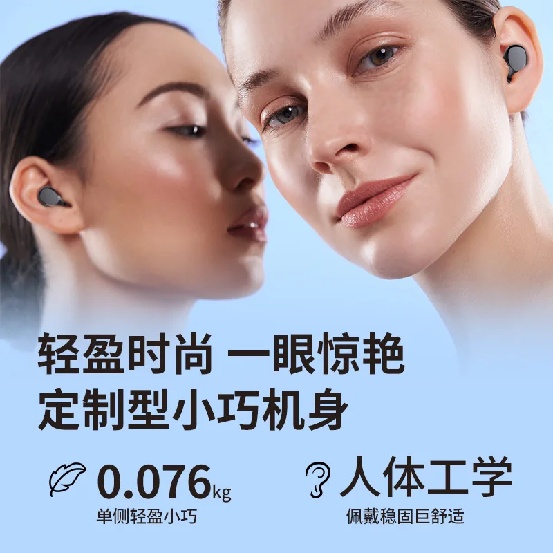 Bluetooth earphones for wireless couples, dual ear long endurance HIFI, two noise reduction earphones suitable for Huawei