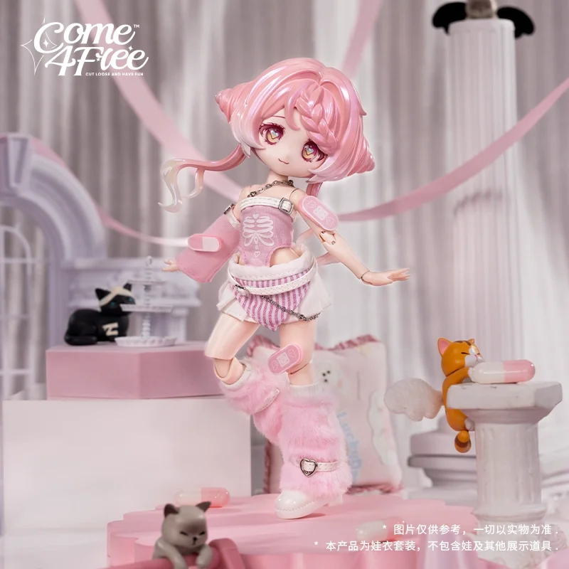 

COME4FREE BJD Lovesick, повседневная серия, комплект одежды для куклы OB11, игрушечный аксессуар, масштаб 1/12