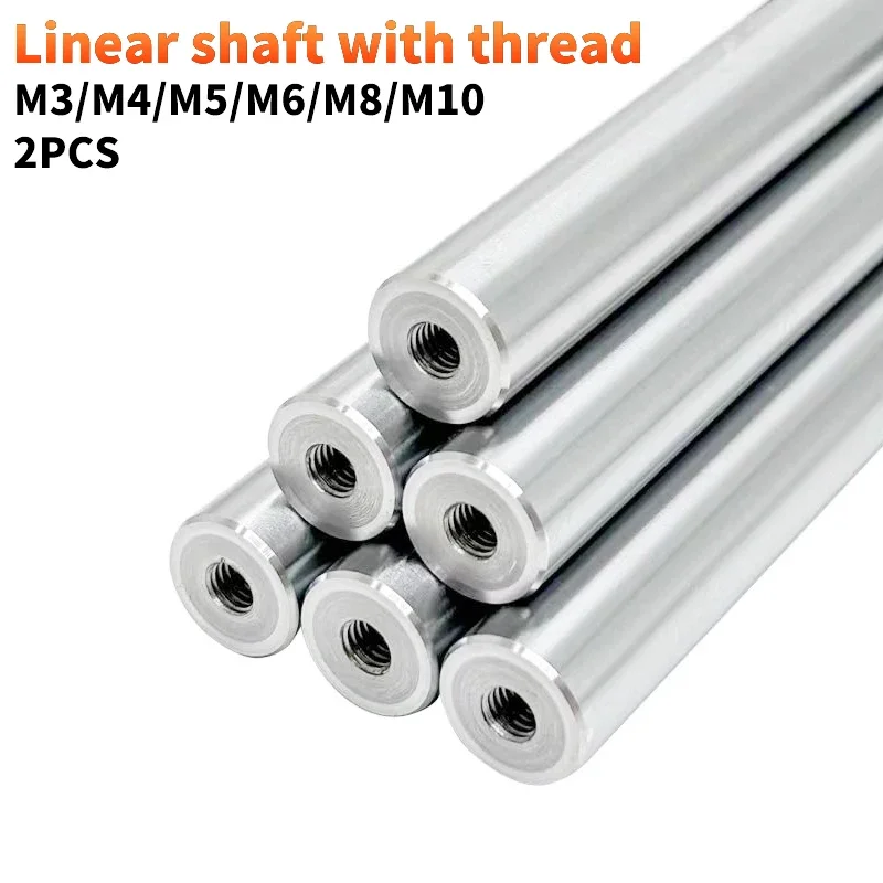 2PC linear shaft OD8/10/12/16/20/25mm Length100-500mm with two ends of M4/M5/M6/M8 thread hole depth of 8-16mm Chromed Harden