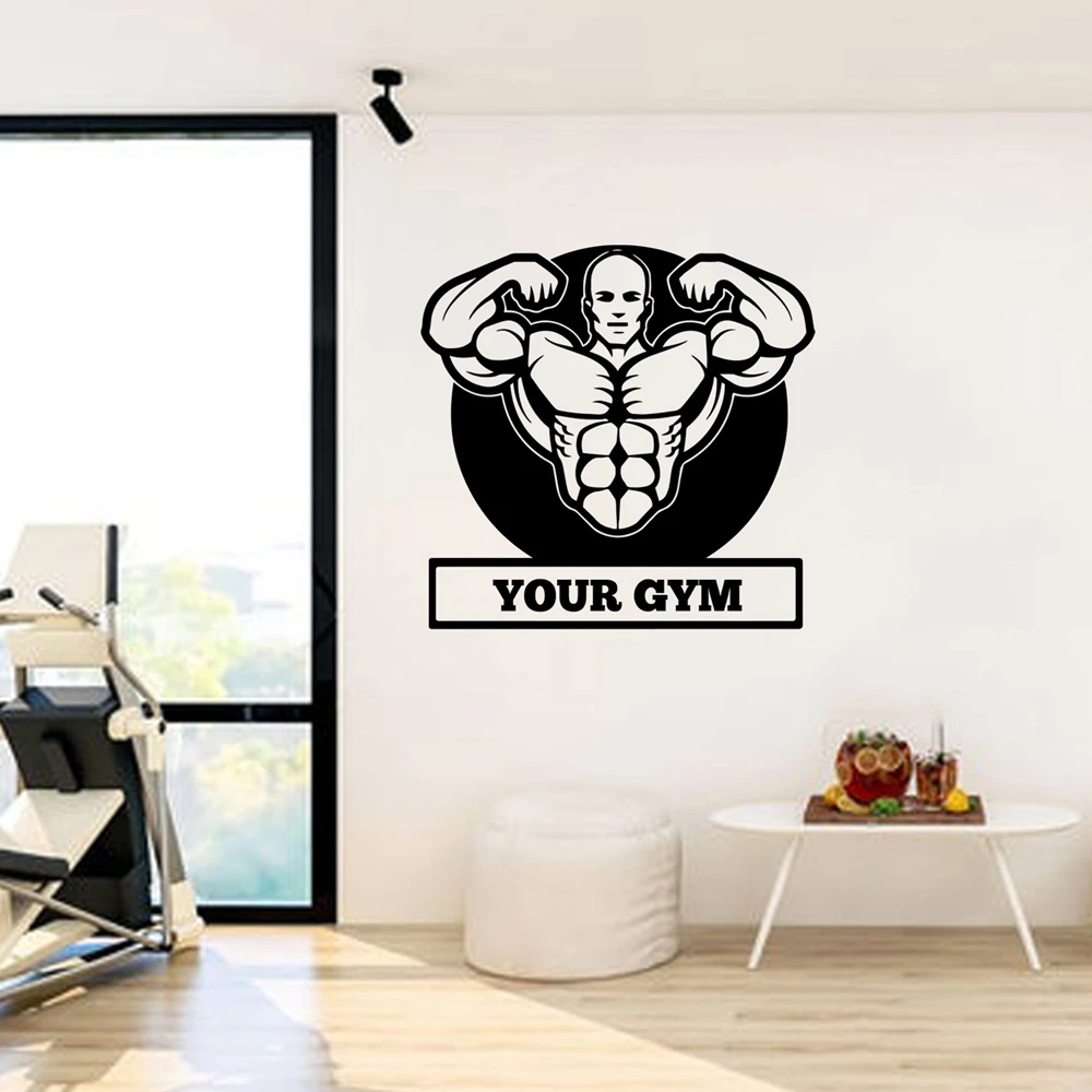 1PC Cool Fitness Custom Name Wall Sticker Home Decor Decoration A gift for a friend Vinyl Art Decal