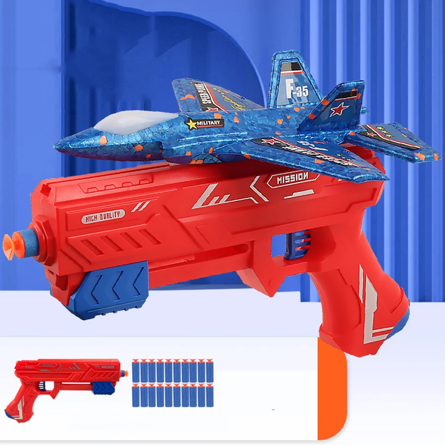 방출 거품 항공기 총 휴대용 화재 포수 던지기 어린이 야외 스포츠 장난감 어린 소년 부드러운 총알 총