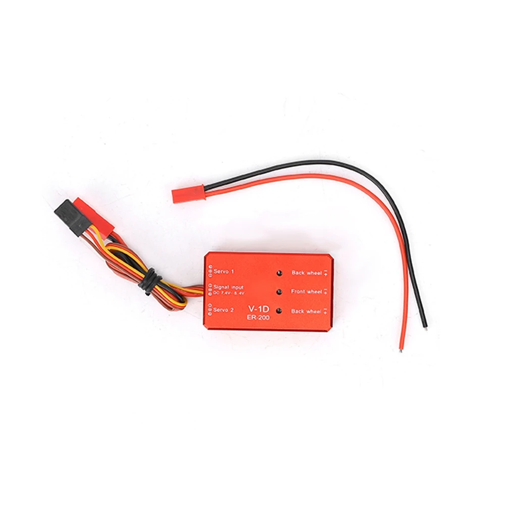For JP Hobby ER-200 Multifunction Alloy Electric Retract System Control Box RC AccessoryRed