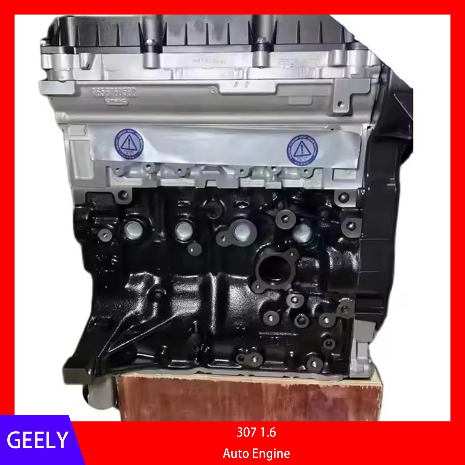 1.6L TU5JP4 Naturally Aspirated Engine Assembly 78kW 106HP 142Nm for Peugeot 307 206 207 308 Citroen C2 C3 Elysée