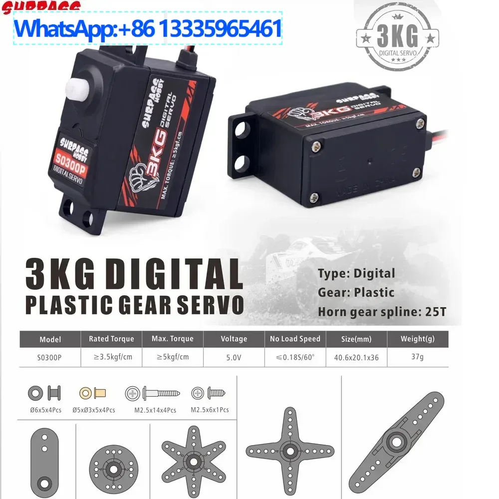

Surpass-hobby S0300P 3KG plastic tooth digital servo Beyond Wang model toy accessories wholesale