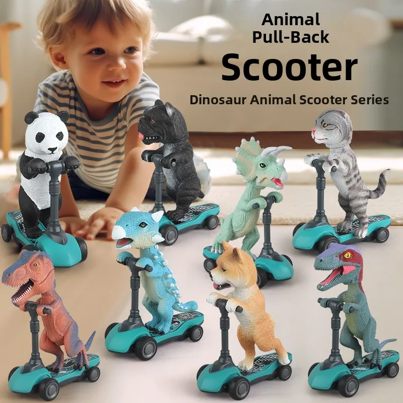 

Трансграничная детская игрушка Динозавр Велоцираптор Животное Палец Раздвижной скейтборд Атюра Игрушечная модель Имитация игровой игрушки