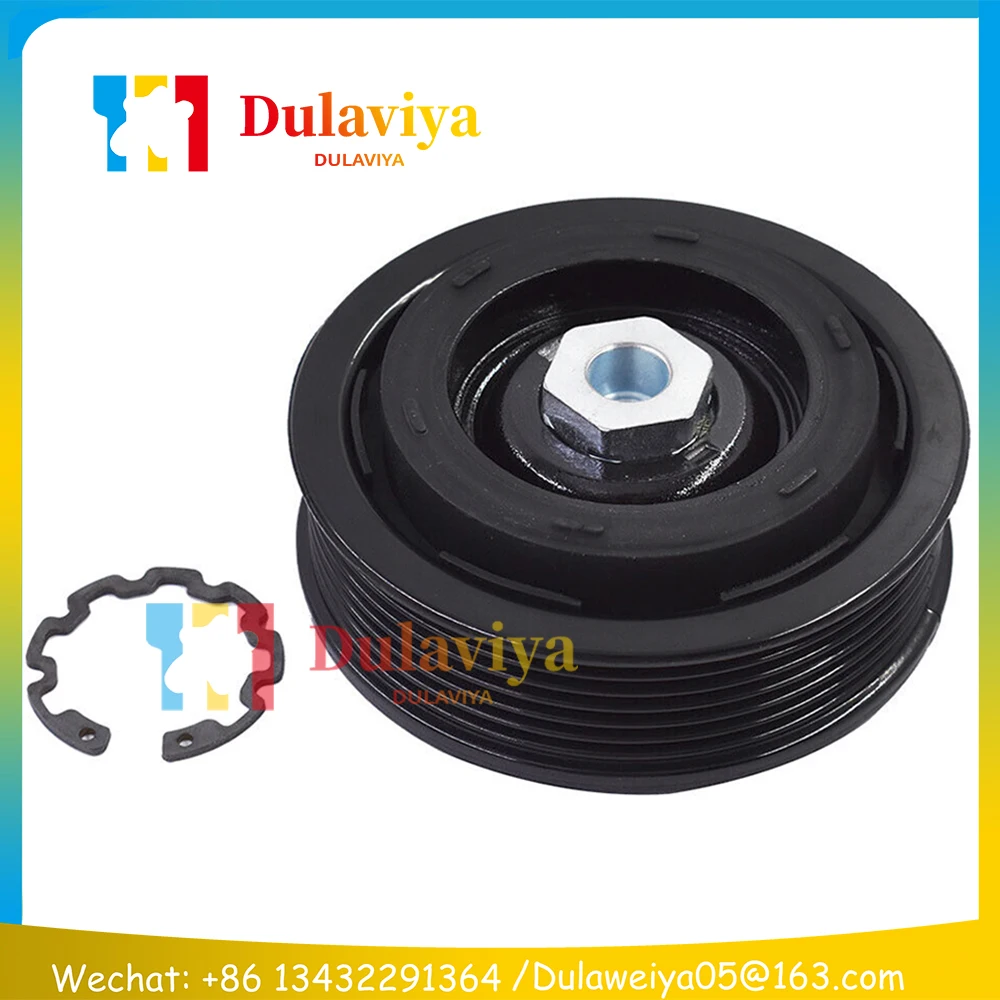 AIR Compressor Clutch Pulley Fit For Audi Q7 3.0L V6 11-13 447150-1522 447150-2613 7E0820803H 7E0820803E 7E0820803G 7E0820803A