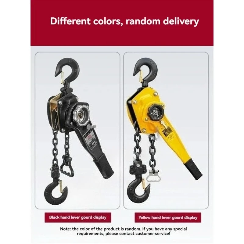 2026 Manual Manganese Steel Hook Wire Manual Traction Hoisting Tool Lever Small Hand Chain Manual Traction Hoist Crane 0.75/1T