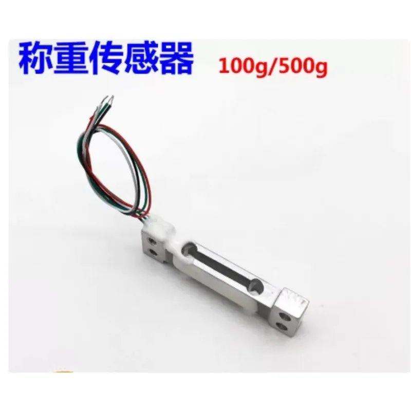 High Precision Smart Load Cell Sensor, Gravity Probe Pressure Sensor Module for Electronic Scale Weight Measurement