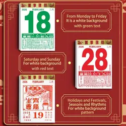 Calendario chino tradicional 2026 para planificar con hojas diarias