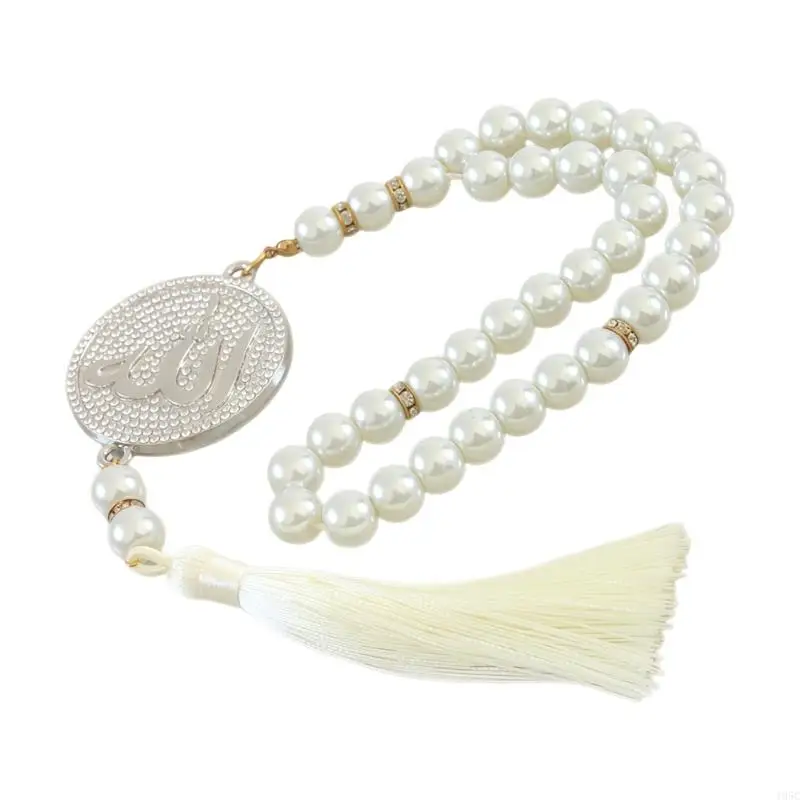 195C Elegant Simulated Pearls Bracelet Containing With Contemporary Tassels Perfect Ramadan Religous Gift For Work Or Social