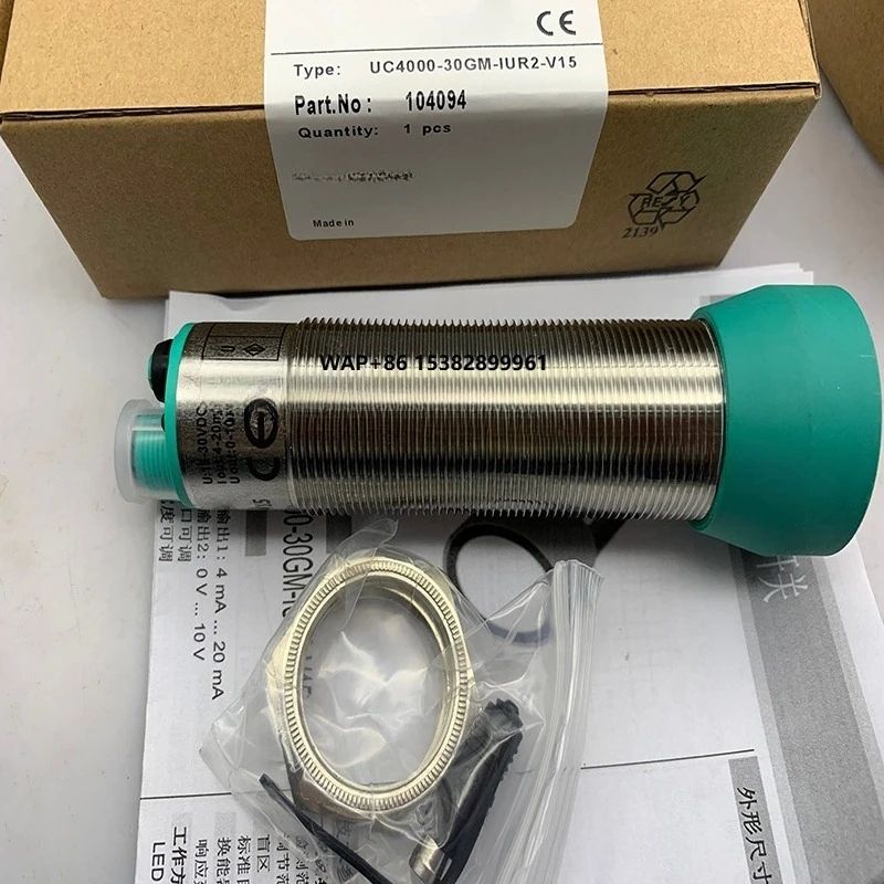 

Gold Medal Supplier, Brand New Original Ultrasonic Sensor UC4000-L2-E4-V15 UC4000-L2-E5-V15 UC4000-L2-E6-V15