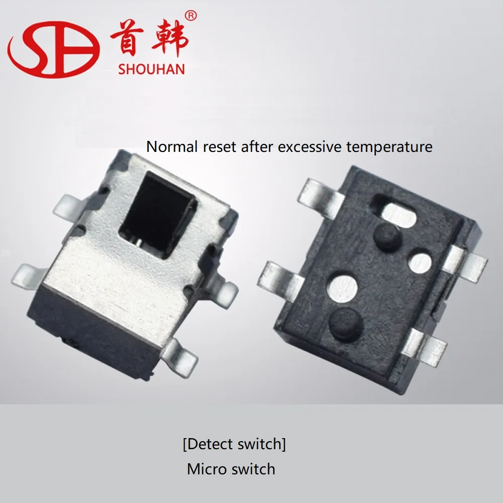 

Micro switch Children's card early education machine switch four-pin patch detection micro switch 103 reset limit switch spot