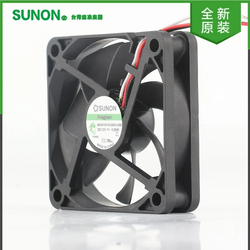 Jianzhun SUNON ME60151V3-000U-G99 12V 0.9W 6015 60X60X15MM 6CM magnetic levitation fan