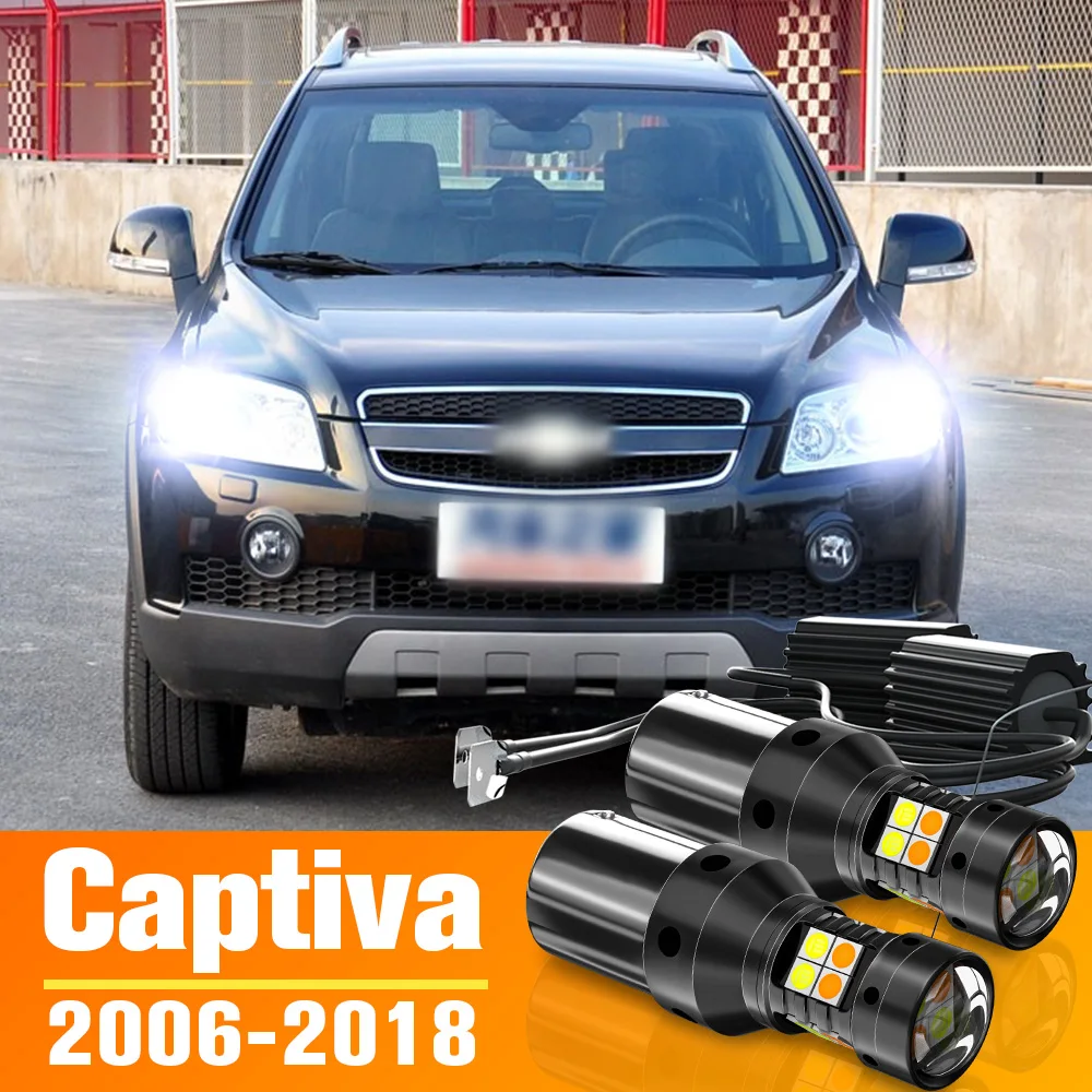 2x Dual Mode LED Turn Signal+Daytime Running Light DRL Accessories For Chevrolet Captiva 2006-2018 2010 2011 2012 2013 2014 2015