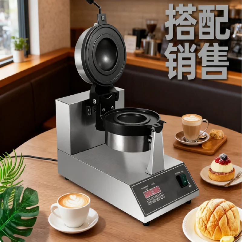 Commercial 1300W Snack Equipment Burger Waffle Maker Machine Non-Stick Non-Stick Restaurant Equipment New Condition