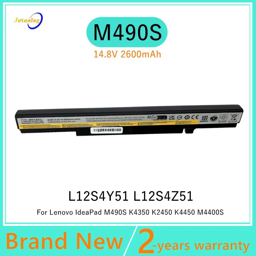 L12S4Y51 L12S4Z51 Laptop Battery For Lenovo IdeaPad M490S M490SA M4400S B4400 B4400S B490s K4450 K4250 K2450 K4350