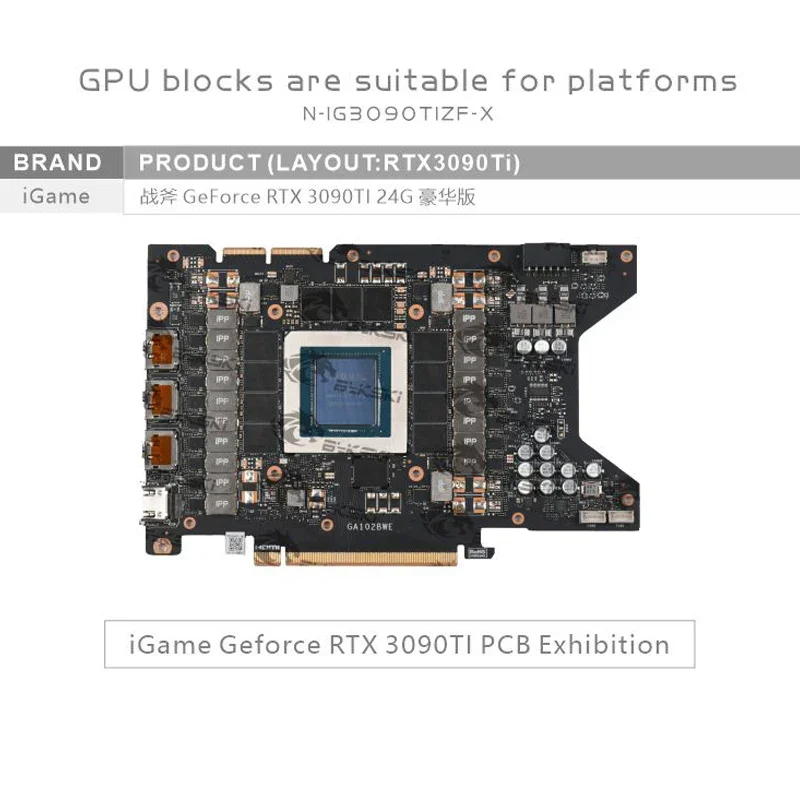 Bykski N-IG3090TIZF-X IGame Battleax RTX 3090 Ti 24G 비디오 카드/풀 커버/라디에이터/냉각용 GPU 워터 블럭
