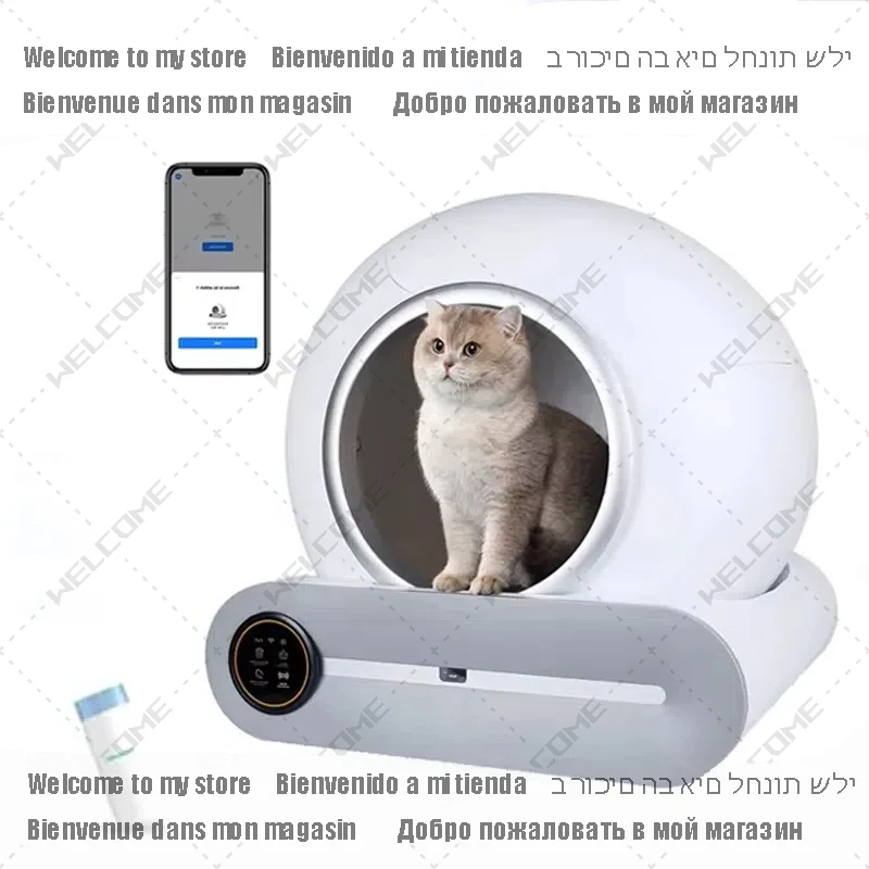 

65L Automatic Smart Cat Litter Box Self Cleaning Fully Enclosed Cat Litter Box Pet Toilet Litter Tray