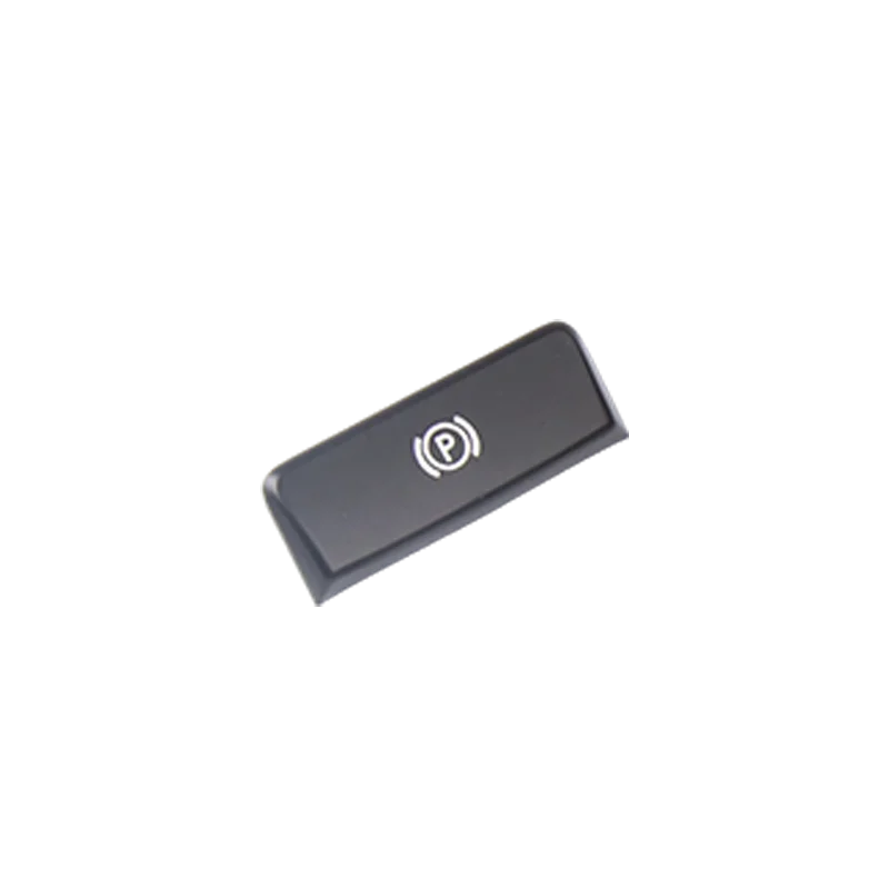 P Button Key Cover … - image