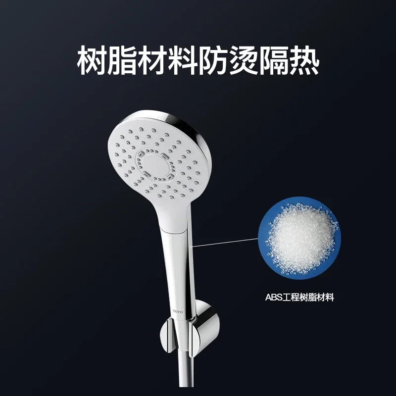 Shower faucet wall type single handle double control hot and cold mixing valve bathtub nozzle