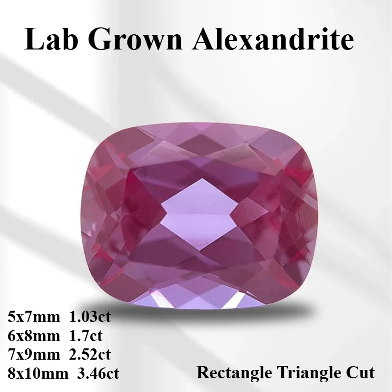 

Lab Grown Alexandrite Rectangle Triangle Cut Change Color Stone DIY Necklace Earrings Main Materials Selectable AGL Certificate