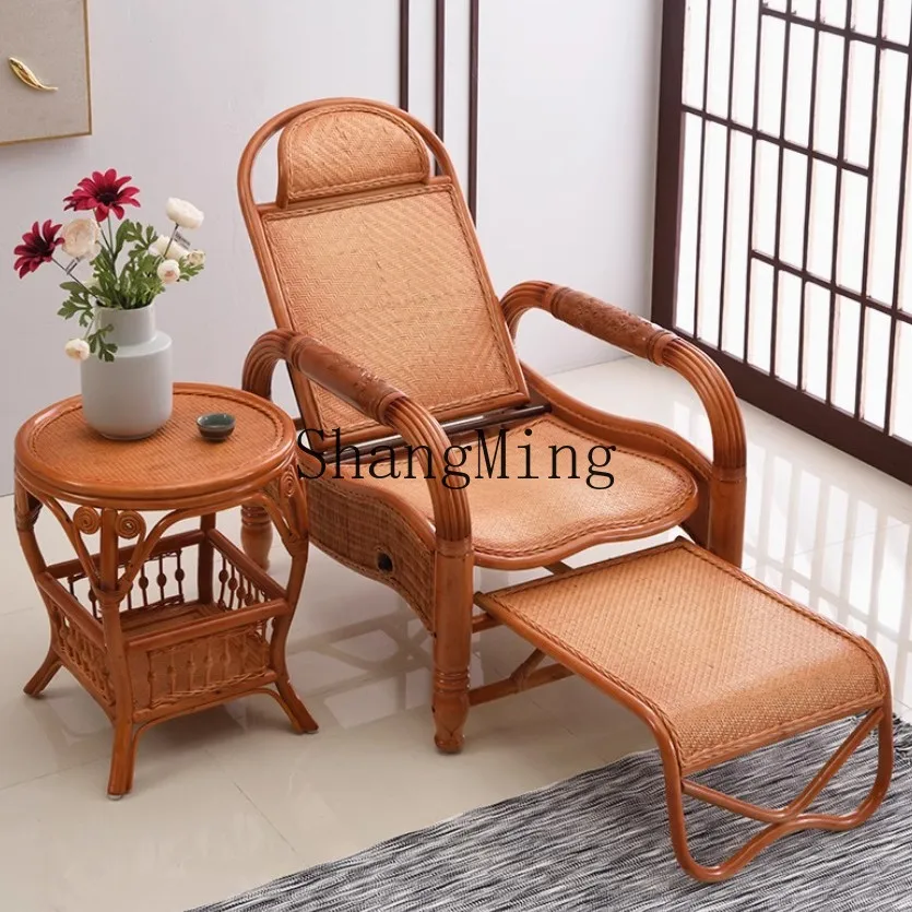 

SM adult folding lunch break couch household happy chair lazy leisure balcony rattan recliner