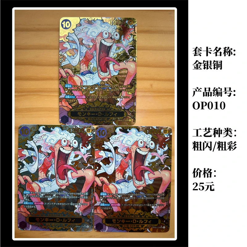 3 unids/set de una pieza Monkey D. Luffy UTA Nico Robin DIY, tarjeta Flash de Color hecha a mano, juego de Anime, tarjeta de colección, juguete de regalo