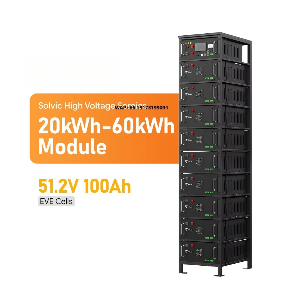 

IP65 Outdoor Cabinet HV Stackable Battery 51.2V 100Ah Series 150V-850V for Garden Solar Storage