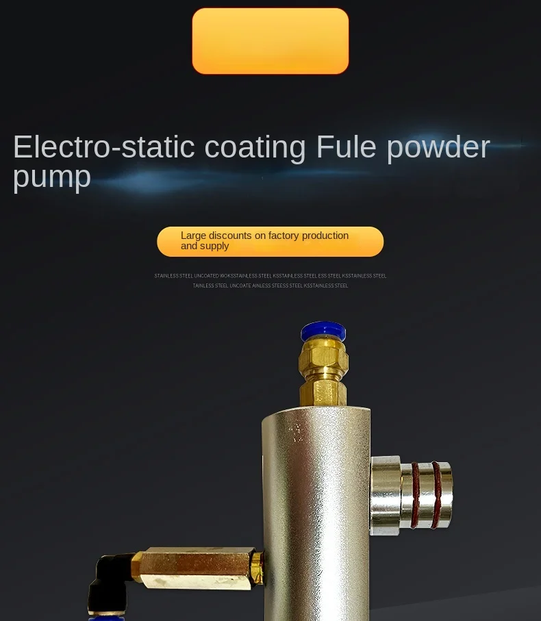 パウダーインジェクター 粉体塗装アプリケーションデバイス-1015100 粉体塗装スプレー スペアパーツ 新品