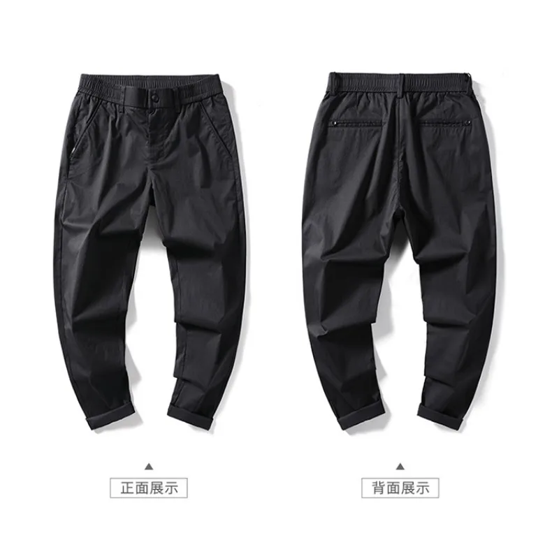 Мужская новая прямая трубка, повседневная мужская тонкая корейская версия тренда девять очков, четыре сезона, можно носить для взрослых джентльменов