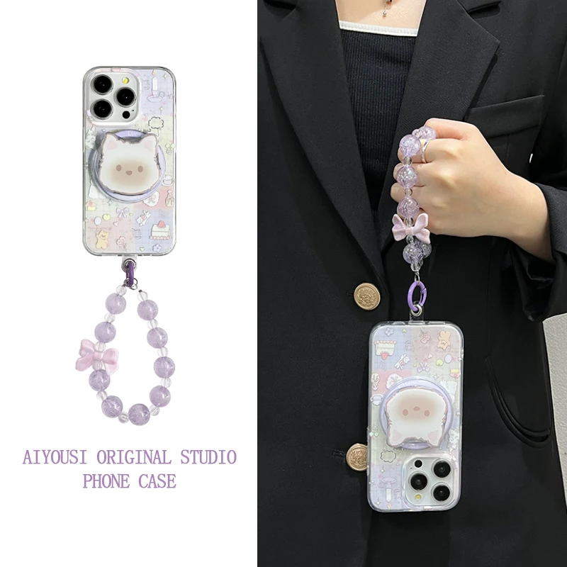 

Purple spliced puppy magnetic stand for apple 15 case i14promax drop-proof i12/13pro premium feel 14 fun iphone15pro crossbody