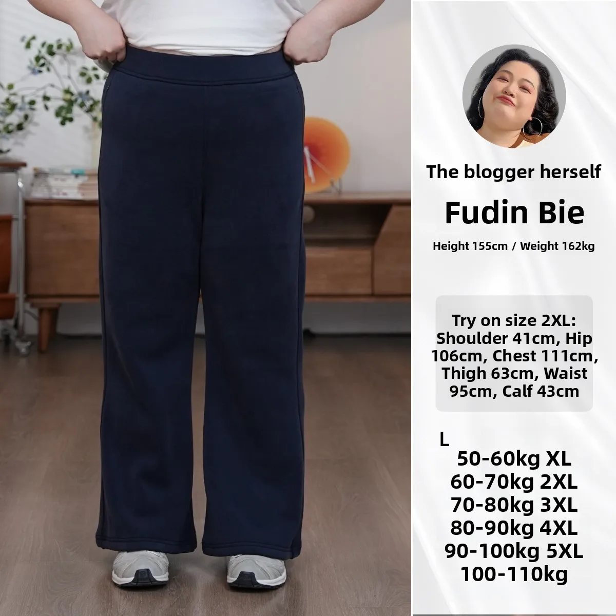 

Теплые зимние расклешенные брюки из флиса с высокой талией, повседневные брюки для женщин больших размеров YH2558