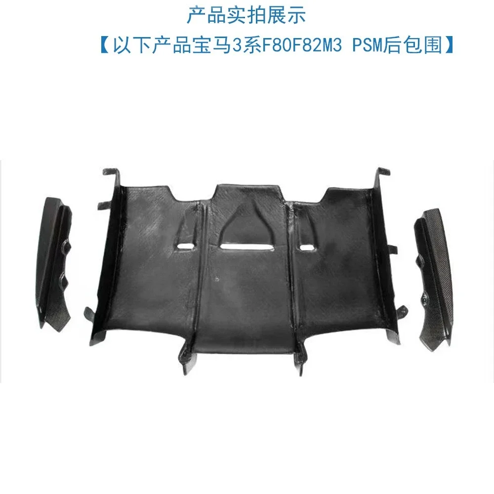 For BMW M3 M4 F80 F82 PSM Real Carbon Fiber Rear Lip Modified Rear Diffuser 2014-2018