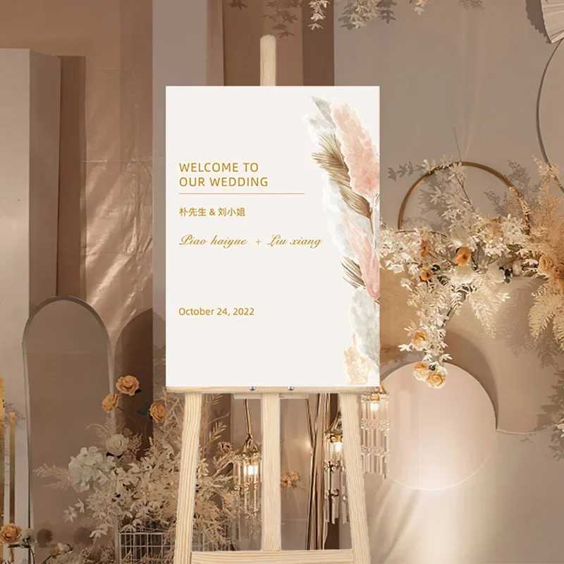 Customized pampas grass champagne color autumn color wedding engagement welcome card welcome card guide card water card process