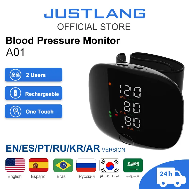 Korean Digital Recharge Wrist Blood Pressure Monitor Sphygmomanometer Tonometer Tensiometer Heart Rate Pulse Meter Health Care