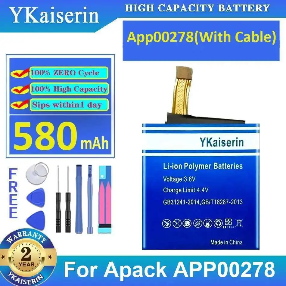 

Для Apack APP00278 App00278 с кабелем Батарея Премиум Замена Быстрая зарядка 580 мАч