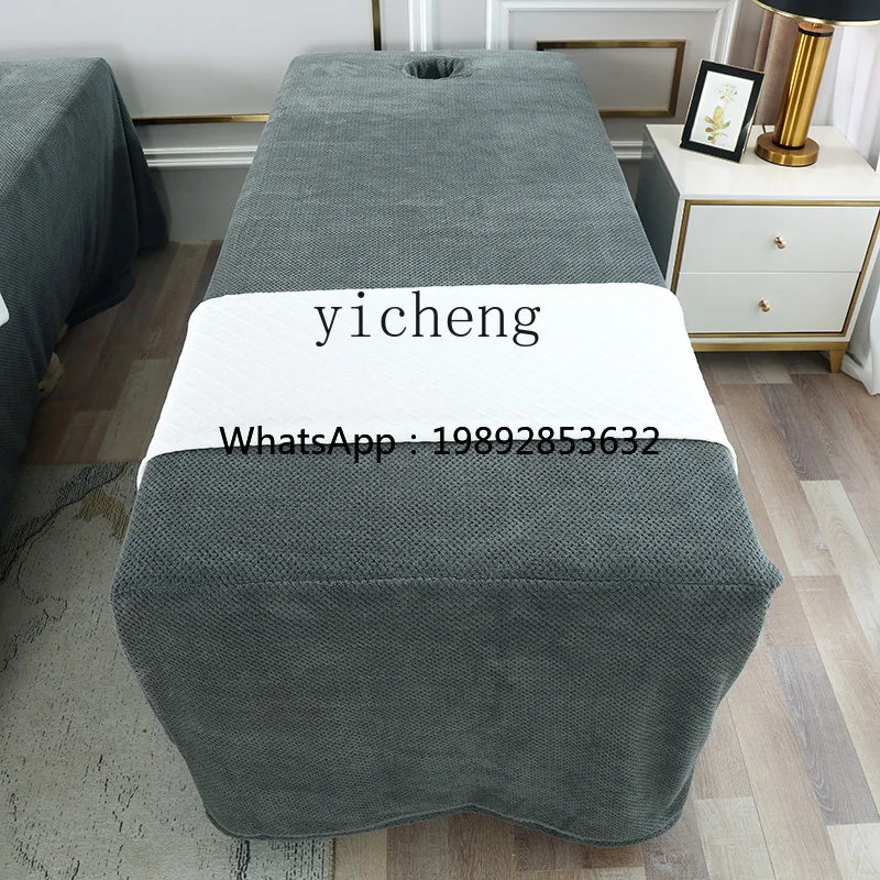 light luxury high-end silk beauty bedspread massage beauty bed beauty salon bedspread four-piece set