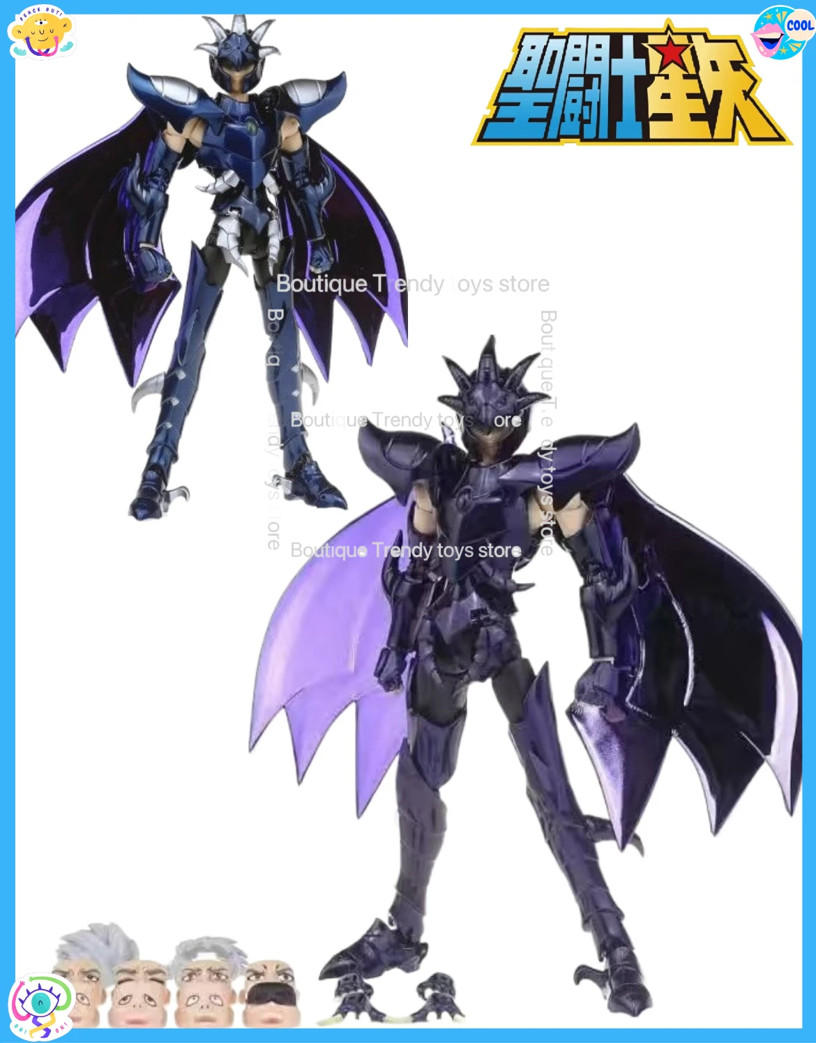 

RH Saint Seiya Myth Cloth EX Basilisk Sylphide Hades Army Surplice Specters Action Figure Knights of Zodiac In stock