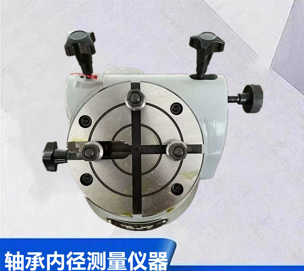 D923A testing instrument seat/D924A bearing measuring instrument - D925 ring