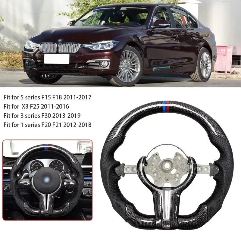 

Steering Wheel For BMW3 Series F30 Matte Carbon Car