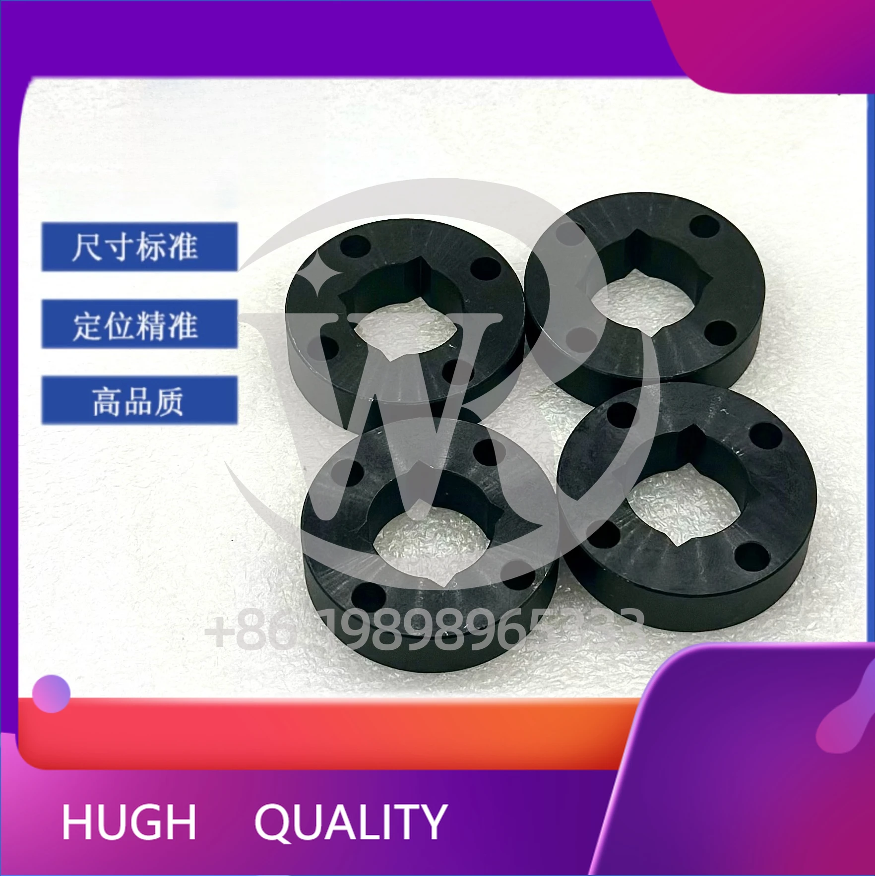 KBA 105 104 Paper Delivery Printing Wind Suction Wheel Coupling Block Kba Parts