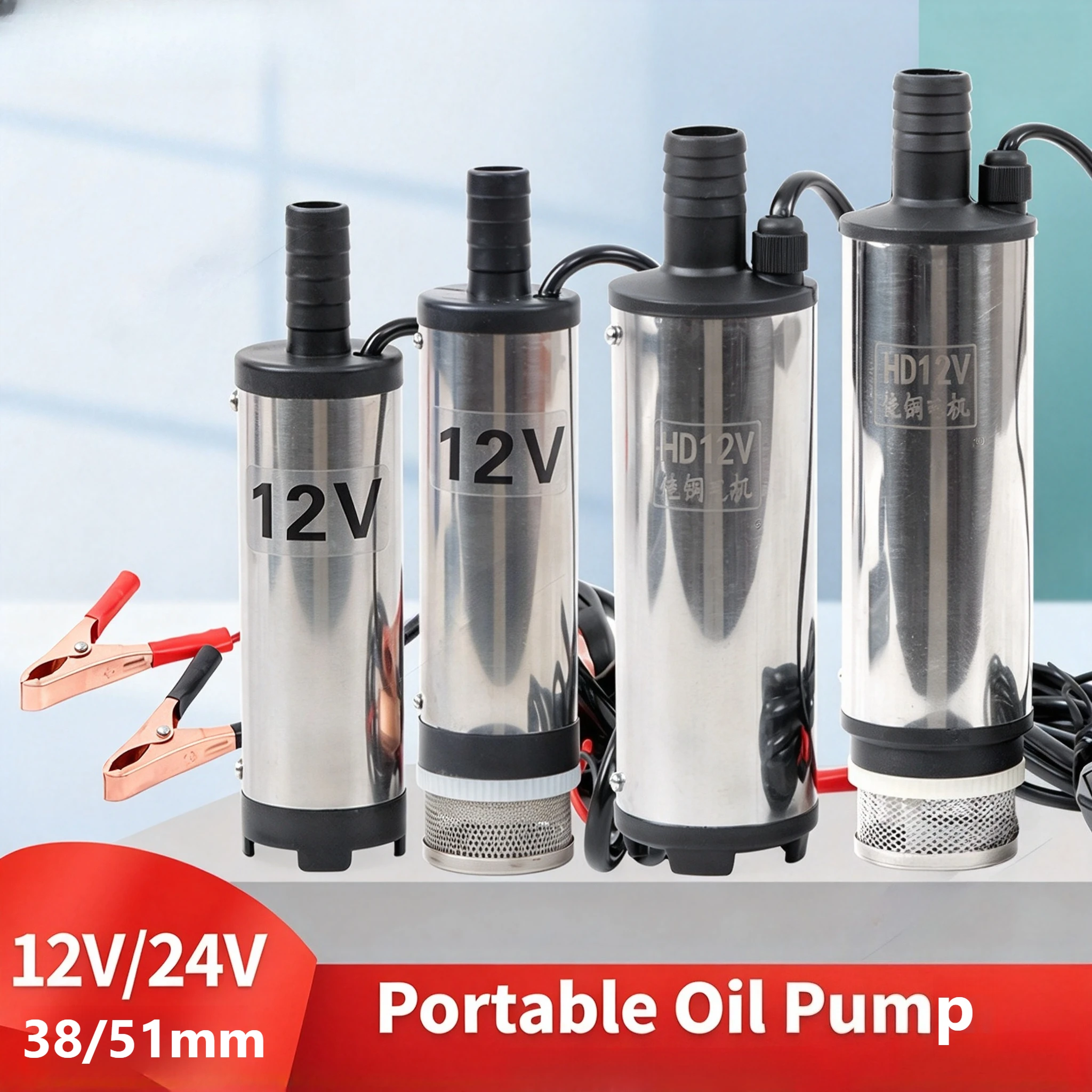 DC 12V Oil Diesel Fuel Pump Electric Submersible Pump Stainless Steel Mini Transfer Car Oil Kerosene Pump Suction 12L 30L/min
