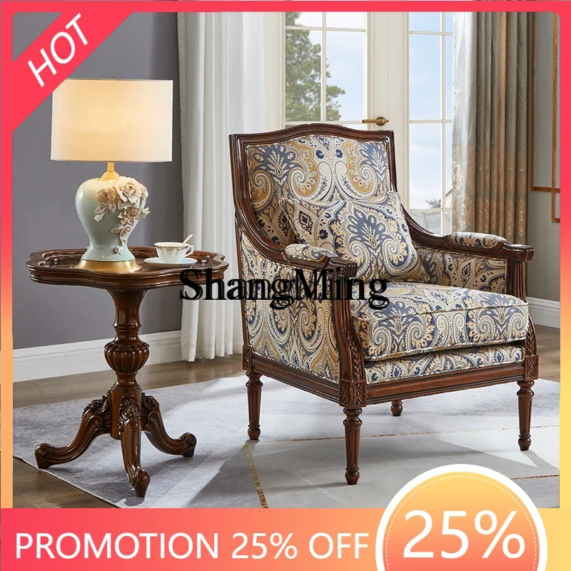 CL wood sofa  simple European retro tiger chair living room leisure meeting chair single chair