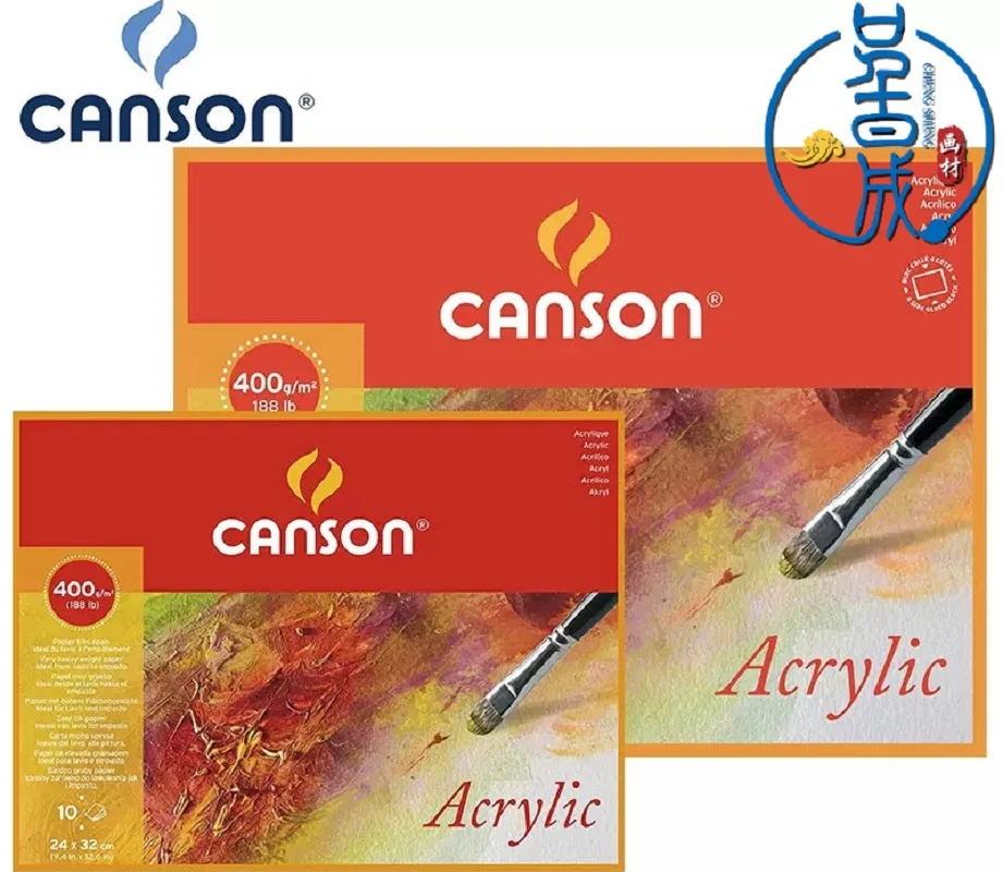 French imported Canson acrylic drawing book 400g medium four sided sealed artist painting beginner graffiti Acrylic Sketchbook