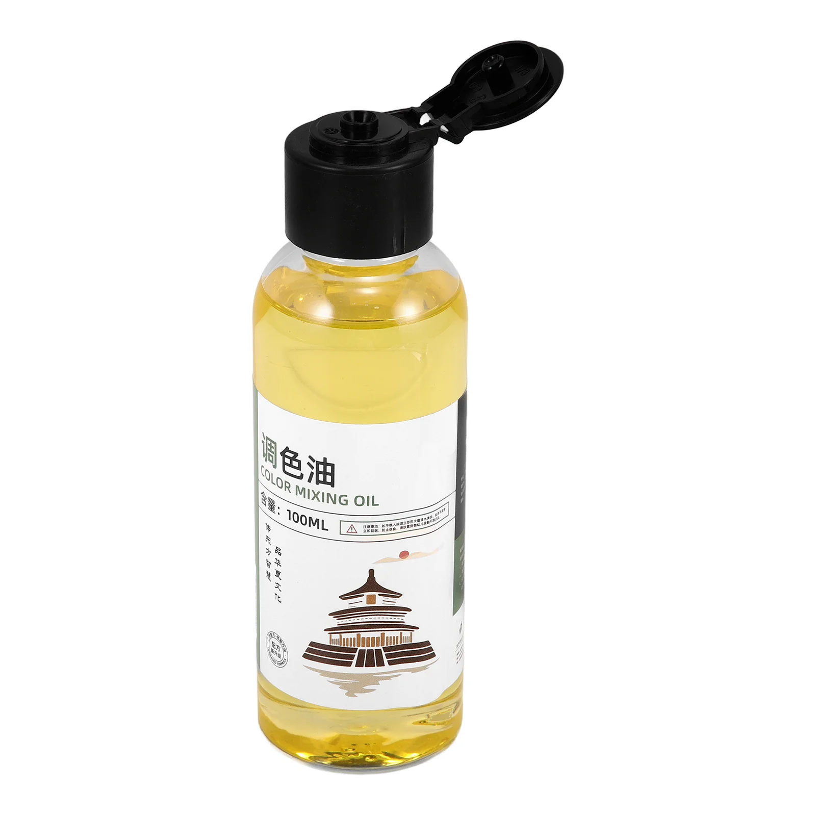 Acrylic Brush Cleaner Paint Thinner for Oil Painting Supplies Small Paintbrush Tool