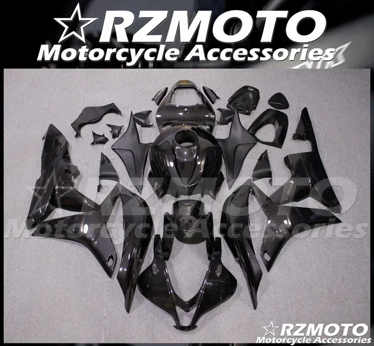 

Комплект обтекателей для мотоцикла HONDA CBR600RR F5 2007 2008 07 08