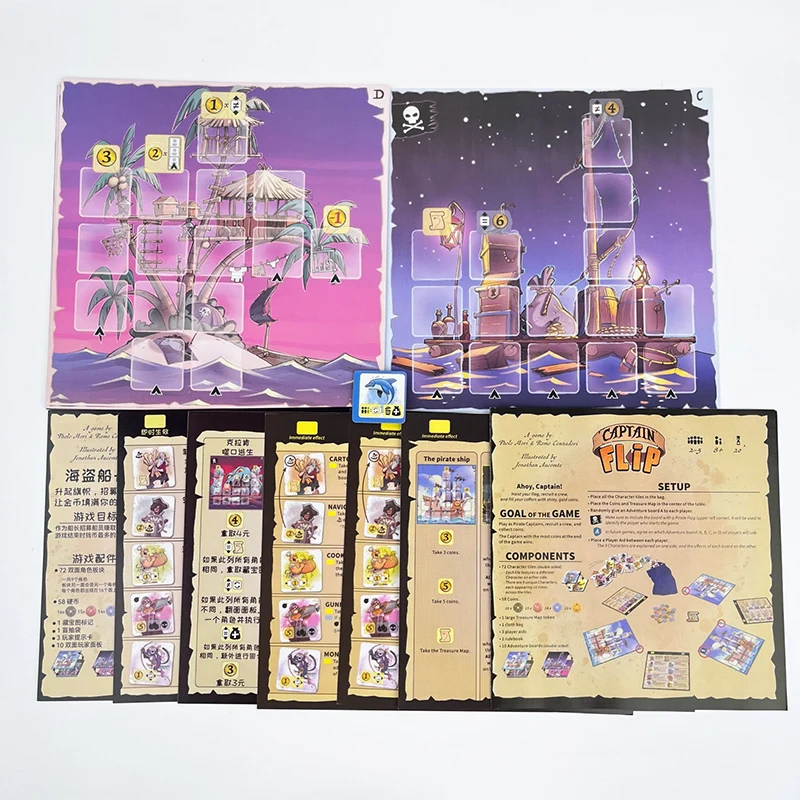 لعبة Captain Flip Board - لعبة بطاقات عائلية سريعة المعدل تتسع لـ 2-6 لاعبين - لعبة حفلات الطاولة الاستراتيجية ممتعة لجميع الأعمار